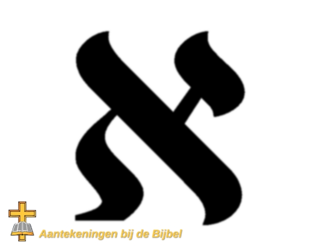 Aleph letter