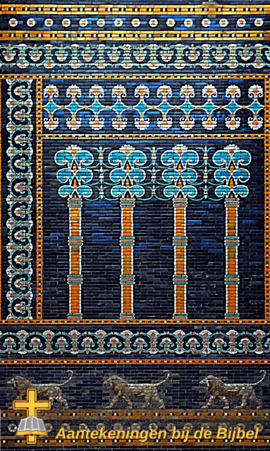 Facade van de troonzaal, Babylon, (604-562 v.C.)