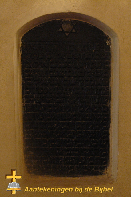 Inscriptie, tombe van Esther