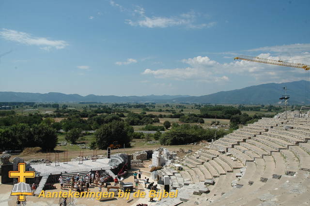 Theater, Filippi