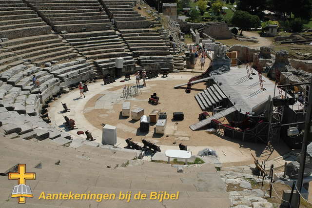 Theater, Filippi