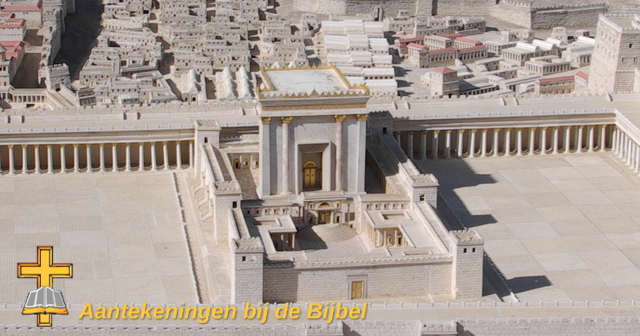Jachin en Boaz, Tempel van Herodes