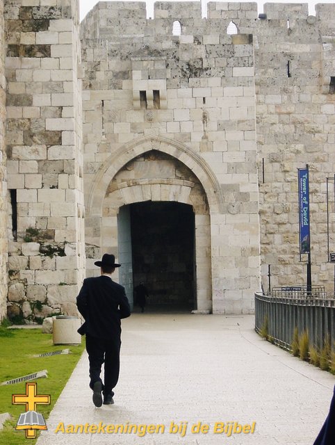 Jaffa poort, Jeruzalem
