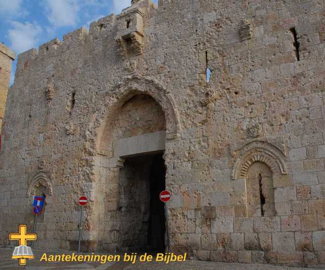 Sions poort, Jeruzalem