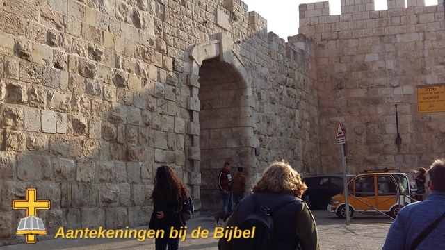 Nieuwe poort, Jeruzalem