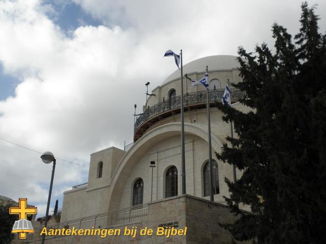 Hurva synagoge