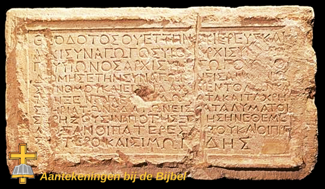Theodotus inscriptie