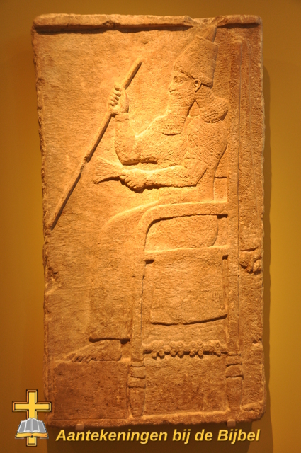 Tiglath Pileser III, Nimrud