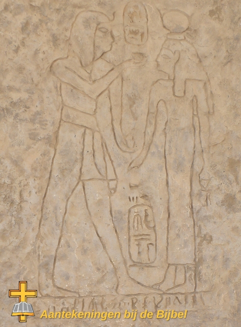 Farao Ramses III biedt offers aan de godin Hathor (Replica)