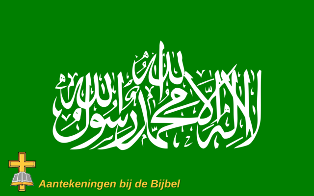 vlag Hamas