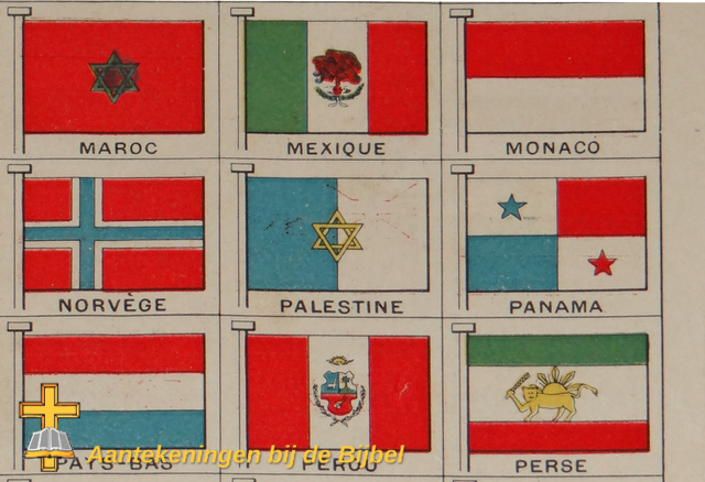 Vlag Palestina, Larousse (1934)