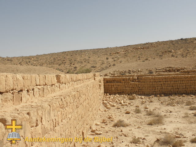 Waterreservoir Nabateeërs